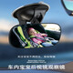 LNGA LANDGRE German imported quality car large field of view rearview mirror car interior reflector reversing mirror auxiliary universal wide-angle curved surface large field of view* baby observation mirror suction cup model