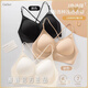 Yalu Halter Neck Suspender belle lingerie Lingerie petits seins de femmes rassemblés et épaissis pour les faire paraître grands sans marques croisées en U gros soutien-gorge sans dossier Summer Summer [poids recommandé 80-95 Jin [Jin est égal à 0,5 kg]]]