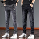 Sept pantalons de pieds minces de fines pieds minces de lavage de Wolf Stretch 2025