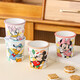 Ceramic Tea Cup Disney Cartoon Ice Cream Cup Cake Cup Microwaveable 2025 New Exquisite Girls Cold Drink Cup Small Daisy
