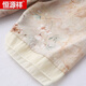 
Hengyuanxiang (HYX) mother embroidered shirt new summer clothing middle-aged and elderly tops for women for summer suit fashionable and noble national style shirt X683 blue + black pants XL (recommended 85-100Jin [Jin equals 0.5 kg])