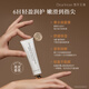 Unique Erin (Dear lrean) Feng Jianyu recommends fragrance condensed hand cream 35ml Brittany autumn and winter hydrating hand moisturizing hand mask