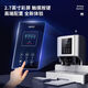DELI14666/14667财务凭证装订机加厚60mm全自动激光定位智能语音 GB710/Z1PRO装订机机+铆管100根+钻刀