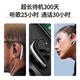 Shadow Giant Wireless Bluetooth Headset Headset Ultra-long Battery Life Single-Ear In-Ear Ear-Hook Ear-Hook Sports Running Listening to Songs and Calls Suitable for Apple and Huawei Takeaway Drivers for Driving Cars