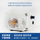 蠕动泵FZ系列实验室小型大流量恒流泵自吸循环定量计量抽水泵 FB I 104KA-300R24V15279ml
