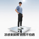 Jiao Nei [same style as Wang Yibo] Liangpi 502 Cool men's leggings, cool and versatile outdoor sports sunscreen pants