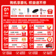 华为nova 14  国家补贴 新品华为手机 鸿蒙AI 后置多焦段质感人像 100W超级快充 鸿蒙智能手机 冰晶蓝 12GB+256GB 官方标配