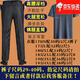 劲霸男装（K-Boxing）官方旗舰爸爸夏装套装夏季冰丝中年男50岁60老爸短袖t恤70中老年 灰蓝色 M 17080-110斤