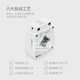 Chint AC current transformer BH-0.66 30 0.5 level current ratio 75/150/300/500/5A BH-0.661204000/5A0.5 level