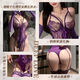 紫色蕾丝连体衣钢圈聚拢小胸情趣内衣2025新款诱惑女睡衣7029 韵味紫【钢托绑带蕾丝连体衣】送模特袜 【建议体重80-120斤】