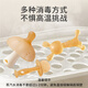 ipoosi婴儿牙胶磨牙棒宝宝口欲期0-3-6个月以上防吃手牙胶硅胶玩具3件套