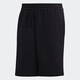 Adidas (adidas) Jogginghose Herrenhosen Sommer Neue lässige Hose gestrickt atmungsaktiv