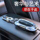 Идеальная ключевая крышка L9 Shell L7 Buckle L6 Car L8 Bag OneMega Special 2024 Model 24 Мужчины и женщины Идеально