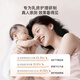 Kangaroo Mother Lamb Fat Cream Nipple Cream for Pregnant Women Special Prevention of Cracked Nipple Cream Body Soothing and Repairing Lanolin Skin Care Products [Four Seasons Wide Mouth] Lanolin Repair Cream 28g