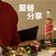 Johnnie Walker (JOHNNIE WALKER) Wine Red Square Red Card 700ml Scottish blended whiskey without box