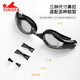 YINGFA myopia swimming goggles for men and women, waterproof, anti-fog, high-definition, large-frame, professional swimming goggles, children's prescription swimming goggles, black, left and right 400 degrees
