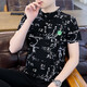 UNI QLO 2025 new summer half-sleeved men's short-sleeved polo shirt T-shirt trend F9215 white M