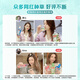 
Colgate [Same as Sun Yingsha] Refreshing sea salt essential oil imported mouthwash 1000ml fluoride deep cleaning self-operated