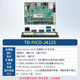 Tiandi Industrial Control J4125 Industrial Control Motherboard Pico kleiner Größe Motherboard N6210 Niedrig Kraftmotherboard 10W Roboter IoT Mini Industrial Motherboard EDP Embedded J4125 Motherboard/Industriegedächtnis 8G/Industrial 256. Festkörperstaat