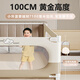 Baozhixuan Bead Gence Gence Gence Goarn Safety Guardrail на кровать