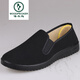 Zapatos informales impermeables para hombres de carpintería de carpintería de carpintería