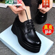 CARTELO brand shoes thick-soled small leather shoes for women 2025 spring and autumn new arrival platform wedge single shoes fashionable mother women's high heels black 38