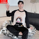 Katze-saugende Pyjama Herbst- und Winter-Dünne Flanellstudent Cartoon Pullover Langarmed Koralle Fleece Home Clothing Set 3884-Snow Bär 2xl Männer