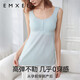Manxi (EMXEE) [Nouveau produit] Un harnais sans soutien-gorge sans avocat d'été, peut être porté avec des vêtements de couverture d'allaitement bleu matin [10a mise à niveau antibactérien
