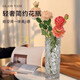 Light luxury glass vase transparent water-raised flowers rich bamboo ins style flower arrangement vessel living room desktop decoration ornaments large transparent ice pattern 24.5cm