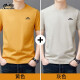 Camiseta de manga corta de automóvil clásico para hombres 2024 Camiseta de algodón redondo de algodón delgado de verano Top informal de media manga para hombres LYC-ES9929 Military Green + White Dos piezas de dos piezas, una talla 105 recomendada 90-110Jin [Jin equivale a 0.5 kg]