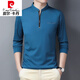 
Pierre cardin men's long-sleeved T-shirt 2025 autumn new trendy loose top casual stand collar sweatshirt men's light luxury 6625 green plus velvet M [90-110Jin [Jin equals 0.5 kg]]