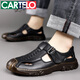 卡帝乐鳄鱼（CARTELO）夏季凉鞋男真皮透气运动休闲洞洞鞋镂空软面户外凉皮鞋 灰色6626/头层牛皮 41 标准皮鞋码