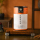 1392 Tianchi Tea Industry Phoenix Dantong Tea [Inheritance] Duck Shit Xiang Milan Xiang Authentic Chaozhou Dancong Oolong Tea Gift Box Huangzhi Xiang 125g*1 Can
