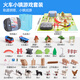 Meile Childhood Children's Day Gift Building Buildings Assemblé Trains Trains Trains Trains Modèles Toys Boîtes de jouets de 3 à 6 ans