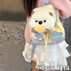 AIOSC backpack Korean soft cute cartoon otter plush doll girl commuting backpack student class small school bag pu shell puppy shoulders