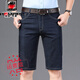 AEMAPE American Apple denim shorts men's loose men's mid-trousers 7-point jeans summer thin elastic 723 black + 722 dark blue [2 pinch pants] 28 waist circumference [2 feet 1]