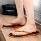 Flip Flip Flip For Men Guangdong Anti-Slip Wear Wear Wear Brand de alta gama Importada 2025 Estilos nuevos para ropa al aire libre y Cool Beach Brown Dark Brown 39