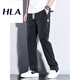 
LA Hailan Home same casual pants for men 2025 new fashion brand straight loose men's pants Tennis wide-leg men's trousers 1048 black + 1048 light blue XL size 31-32