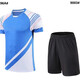 Yonex Summer Badminton Uniform 2025 Новое соревнование Мужчины и женщины с коротким дышащим потом с быстрым уходом.