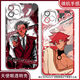 
Game man-eating god NullaUnum mobile phone case adapted to Xiaomi Huawei vivo OnePlus Real Self OPPO Apple Angel Eye Transparent Shell K16787 nova Honor Series--Model Send Remarks to Customer Service
