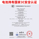 Yomo [Batterie externe à double noyau 丨 avec support de diffusion en direct] Radiateur de téléphone mobile Clip arrière Magnétique Semi-conducteur Outil de refroidissement adapté à Apple, Huawei, Xiaomi Black Shark SL-58