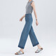 Tennis nine-point straight jeans for women in summer new casual pants, small loose and slim high waist wide-leg pants blue thin 2XL