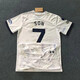 NBA CARES-NIKE耐ke2324热刺球衣主场足球服套装夏季短袖比赛队服夏季印字 耐克主场个性定制 耐克24身高130-140