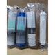 XMSJ净水器通用MRO101-5204-5MRC1583A1683B麦克罗滤芯10寸 复合滤芯