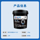 Mobil XHP222 Grease Butter Automotive Engineering Machinery Bearing High Temperature Composite Lithium Ester 1.8kg/barrel/