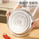 YIYIPAI thickened wok special steaming tray food grade stainless steel steaming tray steaming grid water-proof iron pot steaming rack universal steaming high quality stainless steel 30cm steaming tray