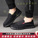 Killwinnergd lienzo zapatos para hombres 2025 nuevos zapatos perezosos de un pie lienzo transpirable zapatos viejos zapatos de tela beijing para hombres negros 38