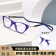 磁铁眼镜欧美风时尚挂脖式便捷老花镜轻盈老人阅读眼镜老花镜6097 亮黑框 防蓝光老花镜 +300度