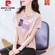 皮尔卡丹（pierre cardin）棉短袖t恤女装宽松韩版粉色半袖体恤衫夏装2025年新款夏季上衣时 4050灰粉+6193皮粉  短袖 M (建议80-105斤)