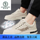 
Woodpecker men's shoes 2025 summer new breathable and odor-proof canvas shoes lightweight and versatile men's thick-soled casual sports trendy shoes CF9906 khaki [upgraded version] 39